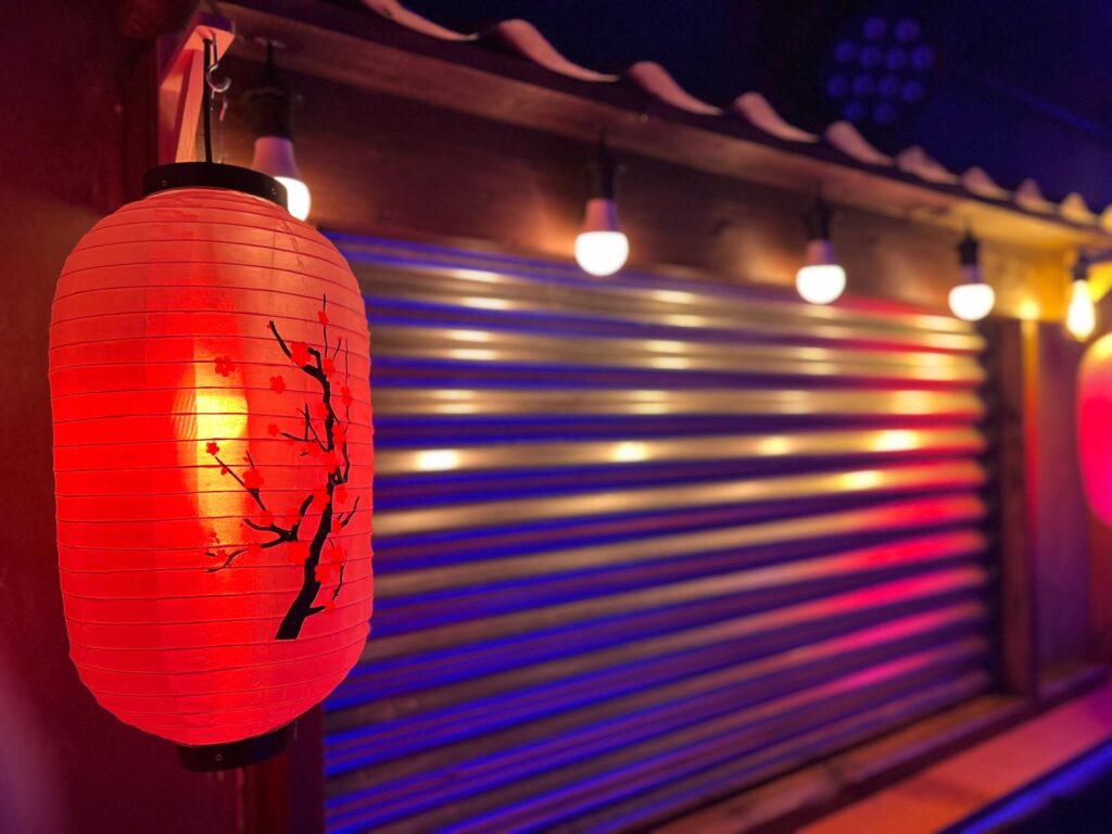 Lanterne de Shibuya